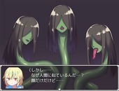 dakatsu_b1-1