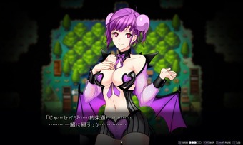 SuccubusAcademia_b2-3