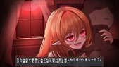 kyuketsuNikki1-2