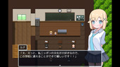 gohoshiLuna_b1-1