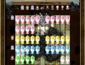yukine_b3-4