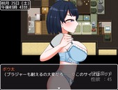 yuwakuOnsen_b2-2