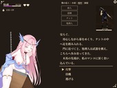 GoS_b1-2