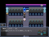 EliteOnaho_b2-1
