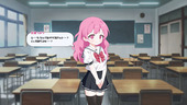 LetMeBeLewdJustOnce_b1-1
