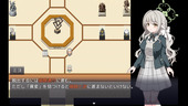 Miyo_Exit8_b1-1