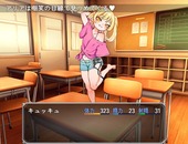 mesugakiTrain_b2-1
