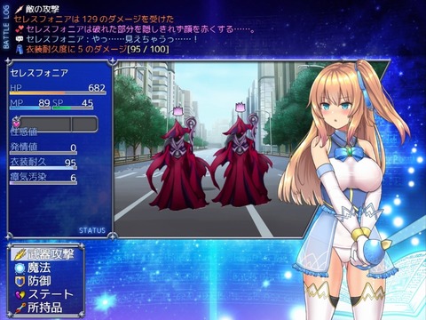 同人サークル ゲームしながら考える 同人サークル ゲームしながら考える