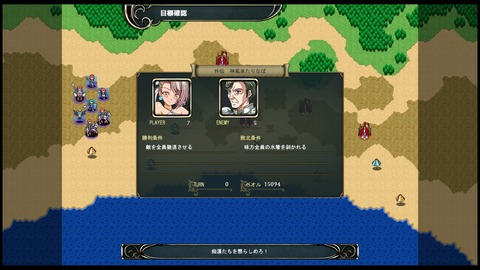 15新風来たりなば