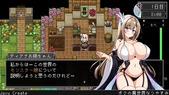 isekaiSummerV1-2