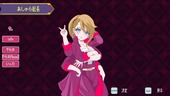 yu-wakuDosukebe_b2-4