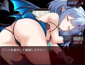 lolisucu_b2-4