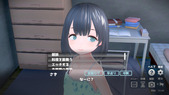 otosan_b1-1