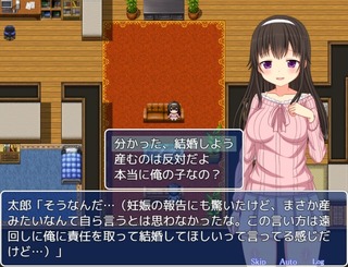 ntrSou_b1-2