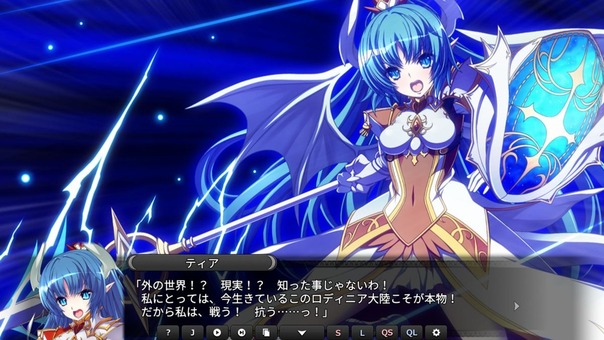 VenusBloodLagoon_1371