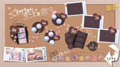 mesugakiGimai_b2-3