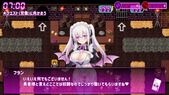succuCasi_b3-3