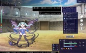 princessColiseum2_b2-1