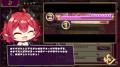 boukensyachan_b1-3