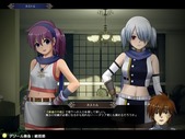 iris_b1-2