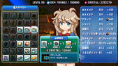 MegaOne_b2-3