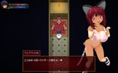 SuccubusbattleSl_b4-3