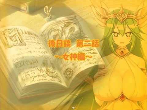 tenoku2_002