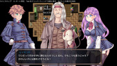 inkokuOtome_b1-1