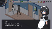 MyMaid_b1-