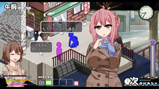 amaenboWin_b5-1