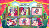 OkamiMesuinu_b1-4