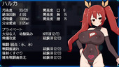 heroineDark_b2-2