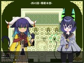 yoruraitan_b3-1