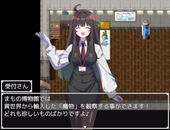 mamonoZukan_b1-1