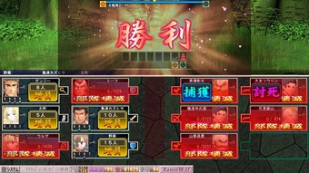 3-1
