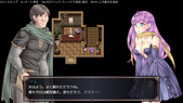 inkokuOtome_b3-2