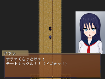 isekaiiincho_005