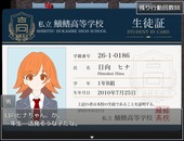 Swimkouisitu_b2-1
