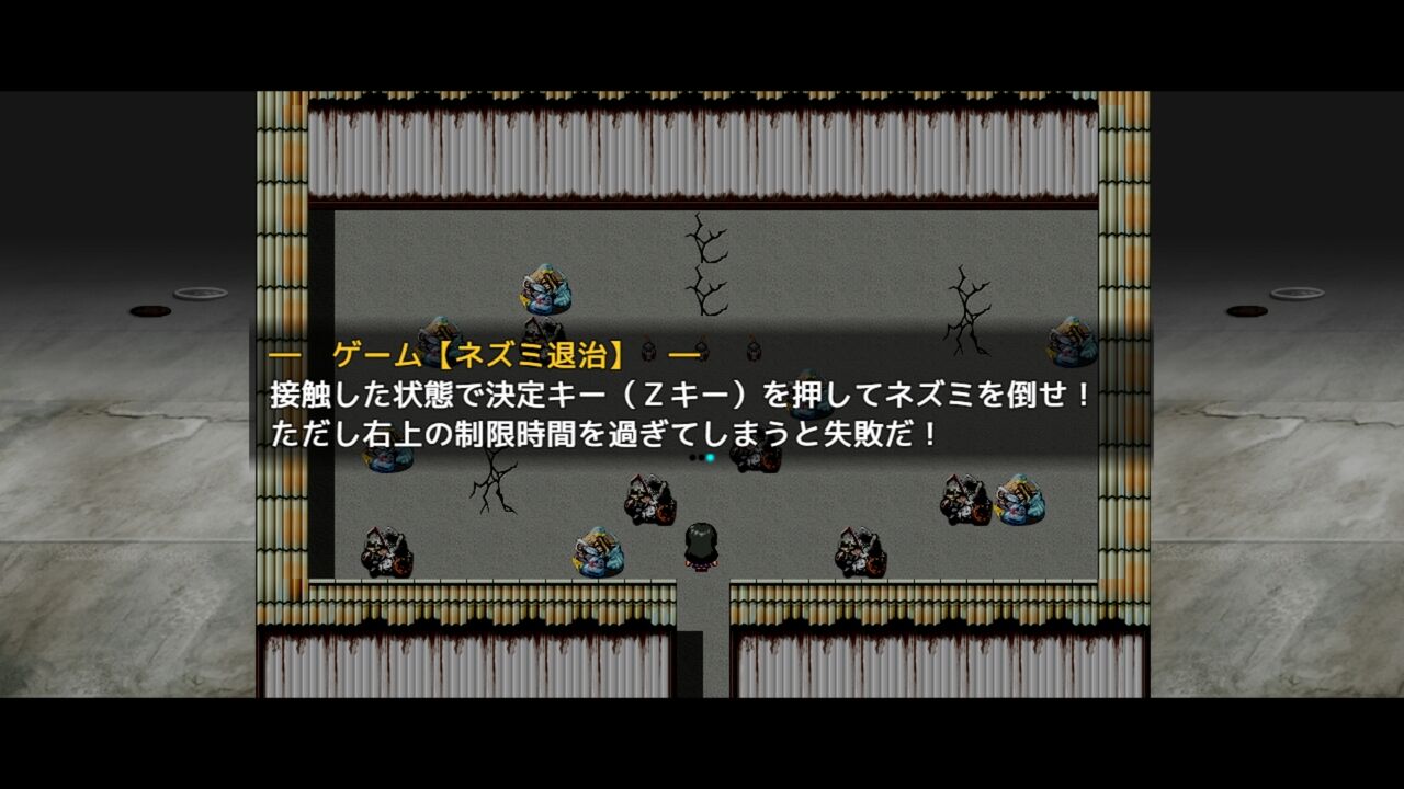 神代イツキの選挙戦セーブデータ Photoshop Cs3 破解版