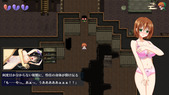 gomaayakaze_b2-3