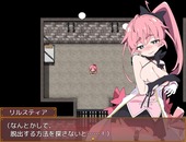 RiruSpinOff_b2-1