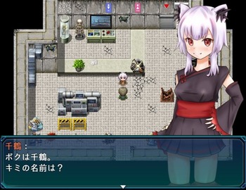 gomihirou_b003