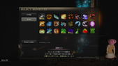 SuccubusHeaven_b2-1