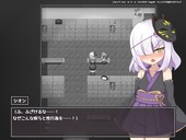 AkumaInyoku_b3-2