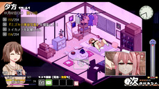 amaenboWin_b9-3