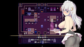lunaInyoku_b2-2