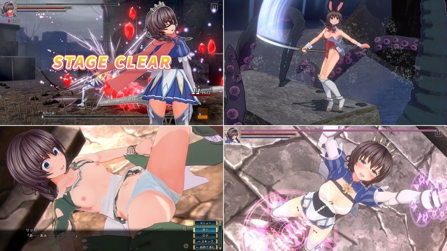 HolyKnightRicca_b001