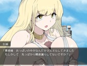 lv99m_b2-4