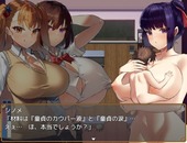 hakobareru_b1-2