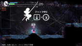 hachina_b3-1